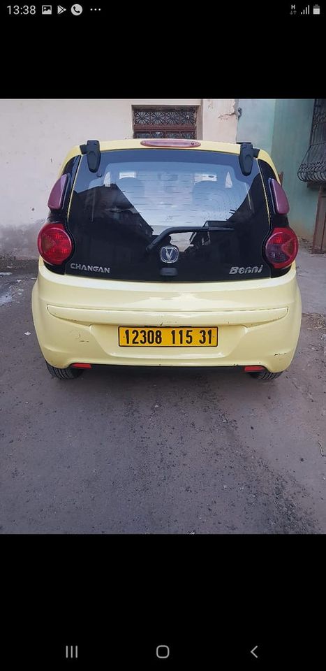 CHANA 